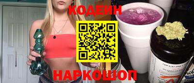 скорость Кулебаки