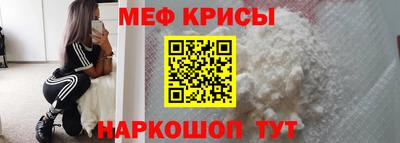 альфа пвп VHQ Кумертау