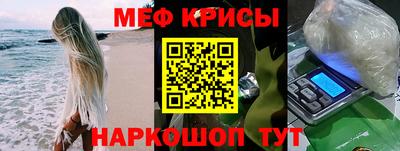 скорость Кулебаки