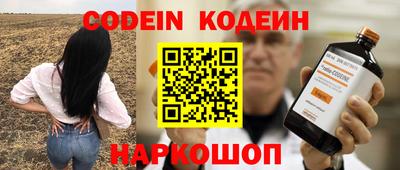 альфа пвп VHQ Кумертау