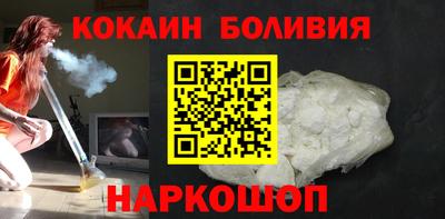 альфа пвп VHQ Кумертау