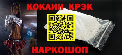 гидропоника Донской