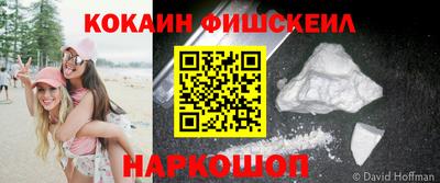 скорость Кулебаки