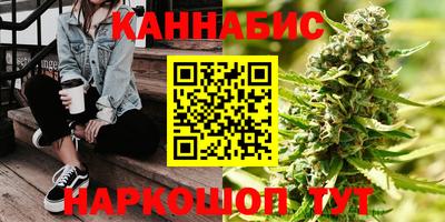меф VHQ Лесосибирск
