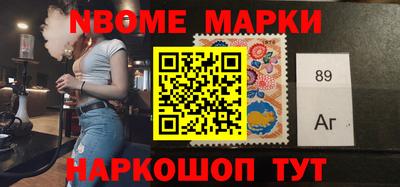 альфа пвп VHQ Кумертау