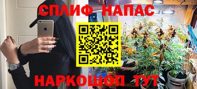 скорость Кулебаки