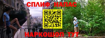 скорость Кулебаки