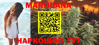 меф Кунгур