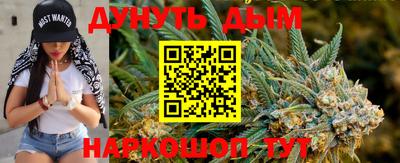 альфа пвп VHQ Кумертау