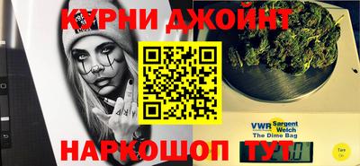 мяу мяу кристалл Ликино-Дулёво