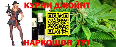 сатива Дубна