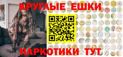скорость Кулебаки