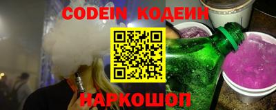 альфа пвп VHQ Кумертау