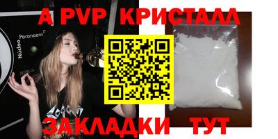 скорость Кулебаки