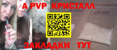 скорость Кулебаки