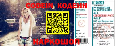 скорость Кулебаки