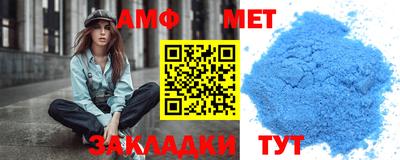 скорость Кулебаки