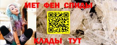 скорость Кулебаки