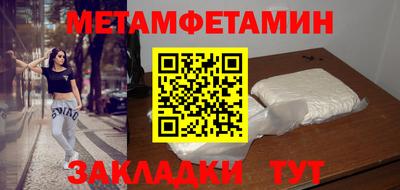 скорость Кулебаки