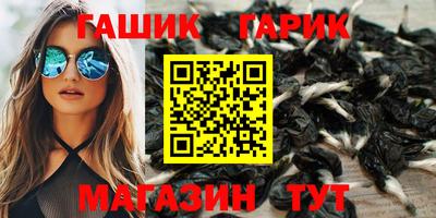 альфа пвп VHQ Кумертау