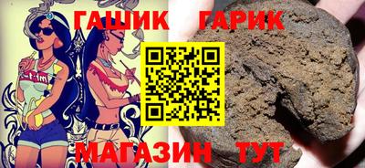 альфа пвп VHQ Кумертау
