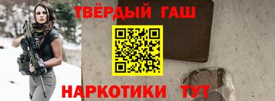 альфа пвп VHQ Кумертау