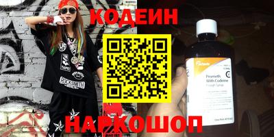 скорость Кулебаки