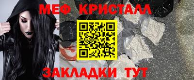 скорость Кулебаки