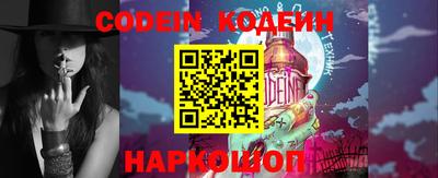 меф Кунгур